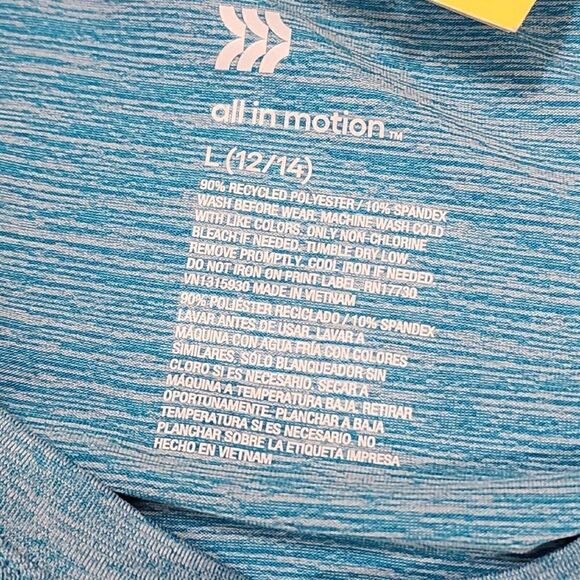 Boys' Size L (12/14) Quick Dry UPF 50+ Short Sleeve Swim T-Shirt - all in Motion - Picture 4 of 5